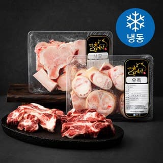 건강곰탕세트