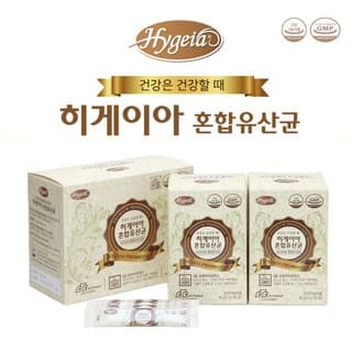 8종혼합유산균디아이(DI)-2900