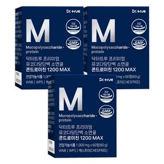 닥터트루 프리미엄 뮤코다당단백 소연골 콘드로이친 1200 MAX