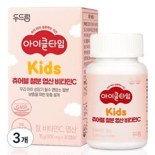 츄어블 철분 엽산 비타민C
