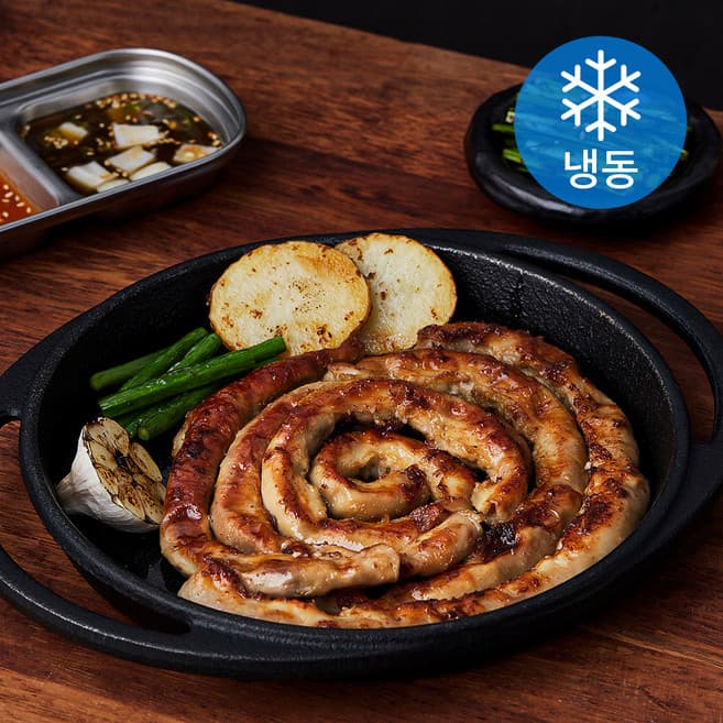 곱창파는청년들 소곱창