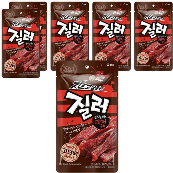 질러블랙&레드페퍼 육포