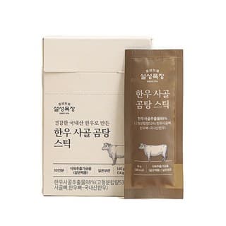 위드잇 닭뼈추출물