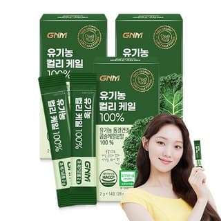 유기농 동결건조 컬리케일 100