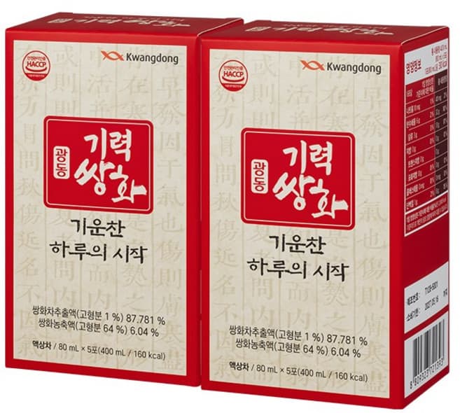 광동 기력쌍화