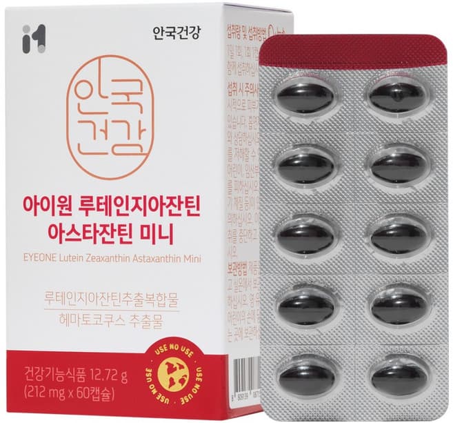 아이원 루테인지아잔틴 아스타잔틴 미니