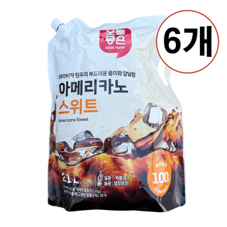 오늘좋은 아메리카노 스위트