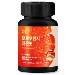 모로오렌지 레몬핏