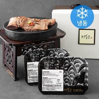 소양념본갈비