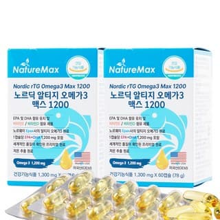 EPA1200fishoil EPA1200피쉬오일(전량수출용)