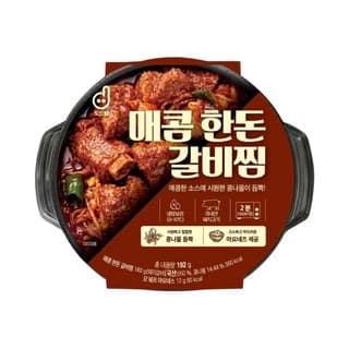 매콤 한돈 갈비찜