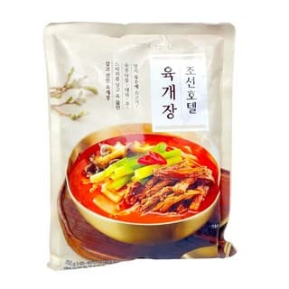 조선호텔 육개장