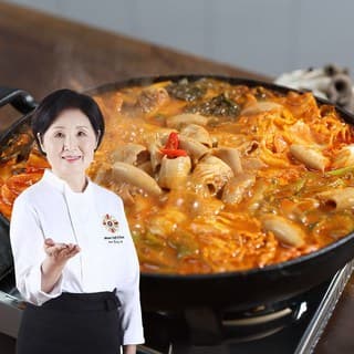 이종임 한우 곱창전골