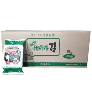 맛있는 삼대가 식탁김