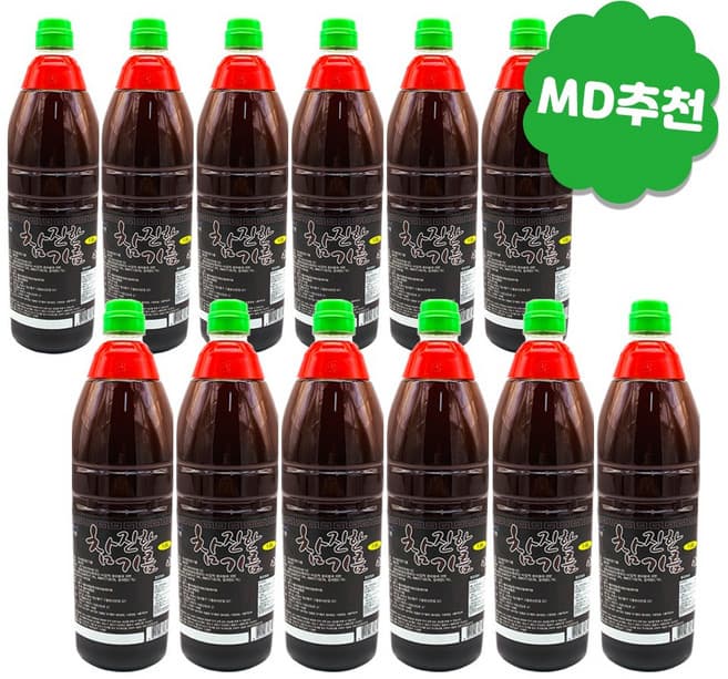 이삭참진한기름