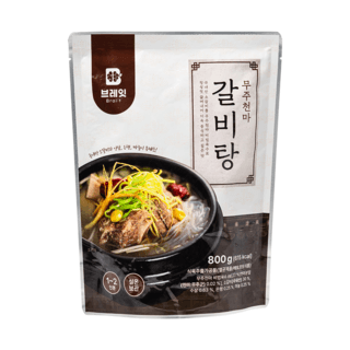 브레잇 무주천마 갈비탕