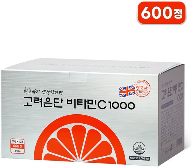 바이오비타C 1000