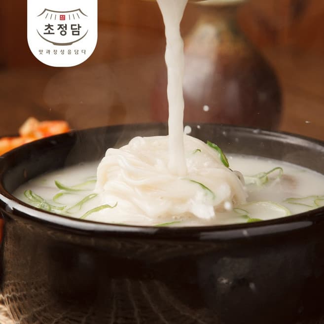 임사부 양지 설렁탕
