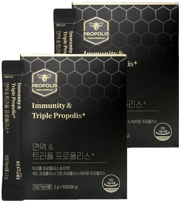 트리플 프로폴리스 면역케어
