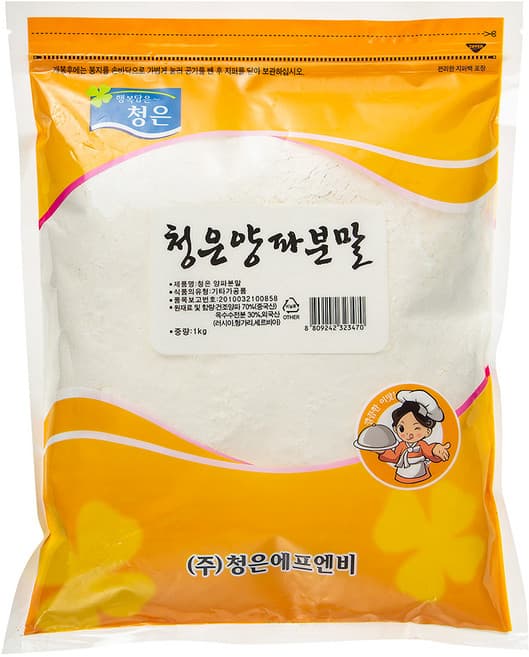 청은양파분말