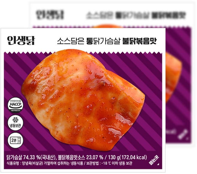 인생닭 소스담은 통닭가슴살 불닭볶음맛