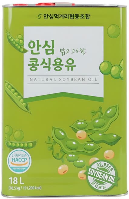소담 콩식용유
