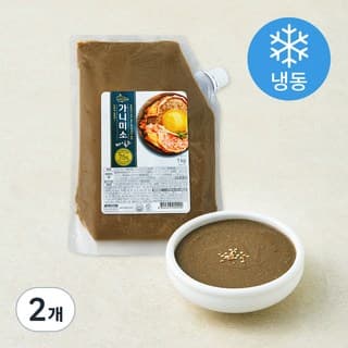 가니미소마일드G