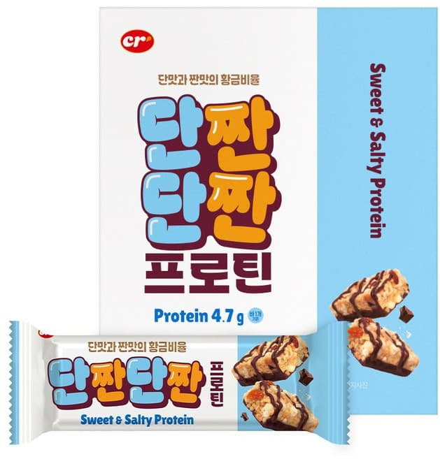단짠단짠 프로틴