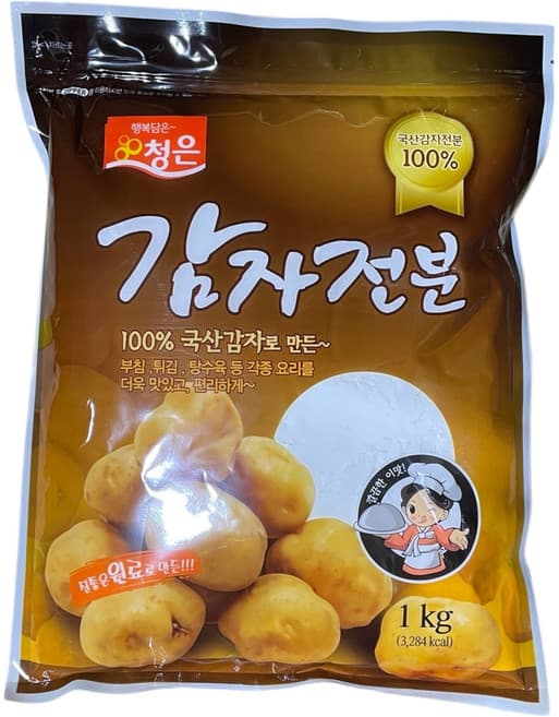 청은전분감자가루