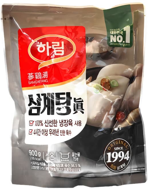 하림삼계탕眞