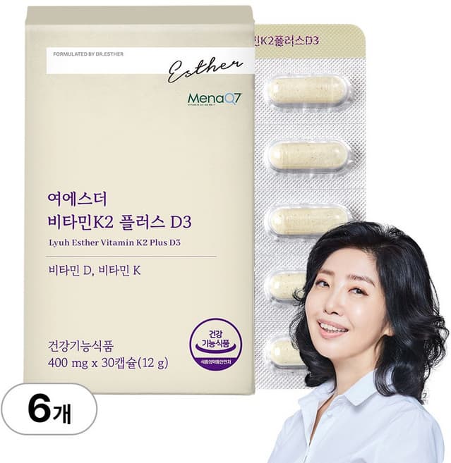배터베이스K