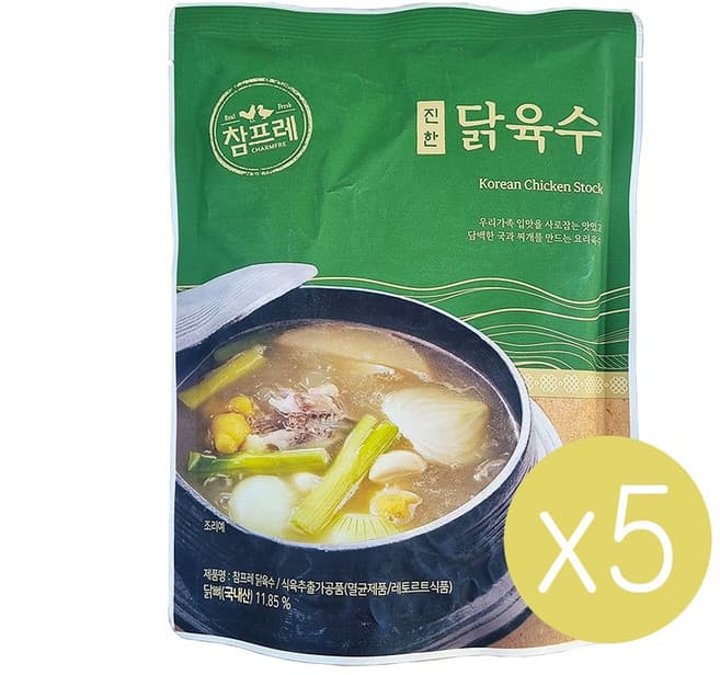 즉석 닭육수