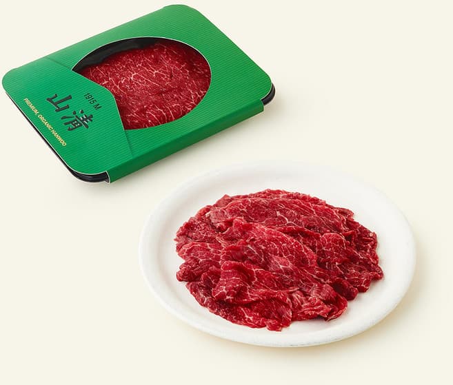 산청 유기농 한우 불고기