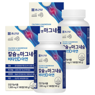 Almax-6200(스테아릴젖산칼슘)
