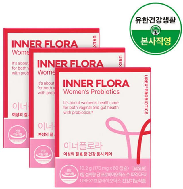 뉴오리진 이너플로라 퍼플라벨(NewOrigin INNERFLORA PURPLE LABEL)