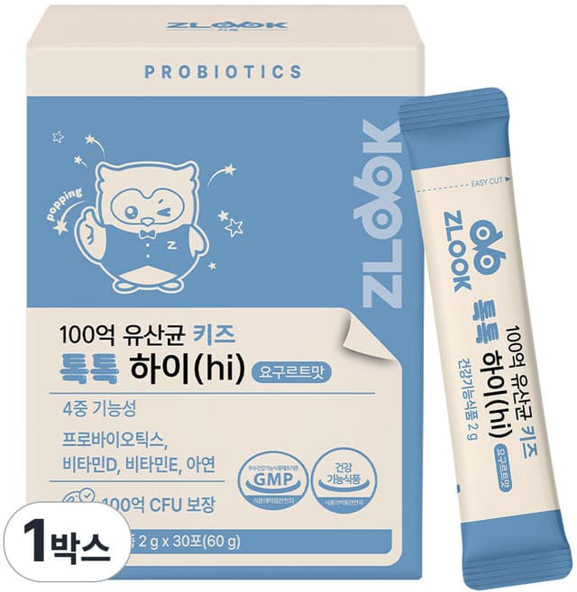 면역 톡톡 100억 키즈유산균