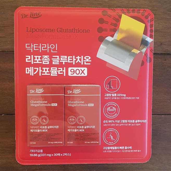 닥터라인리포좀글루타치온메가포뮬러90X