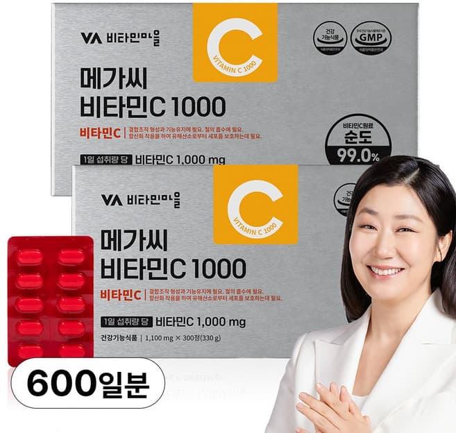 메가씨 비타민C 1000