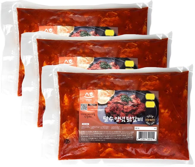 순살로 만든 삼채양념 닭갈비