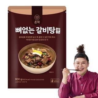 우미학 갈비탕