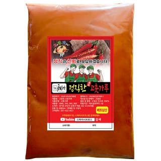 바른푸드 베트남땡초고춧가루