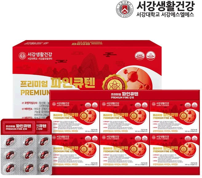프리미엄 파인 큐텐(PREMIUM FINE Q10)