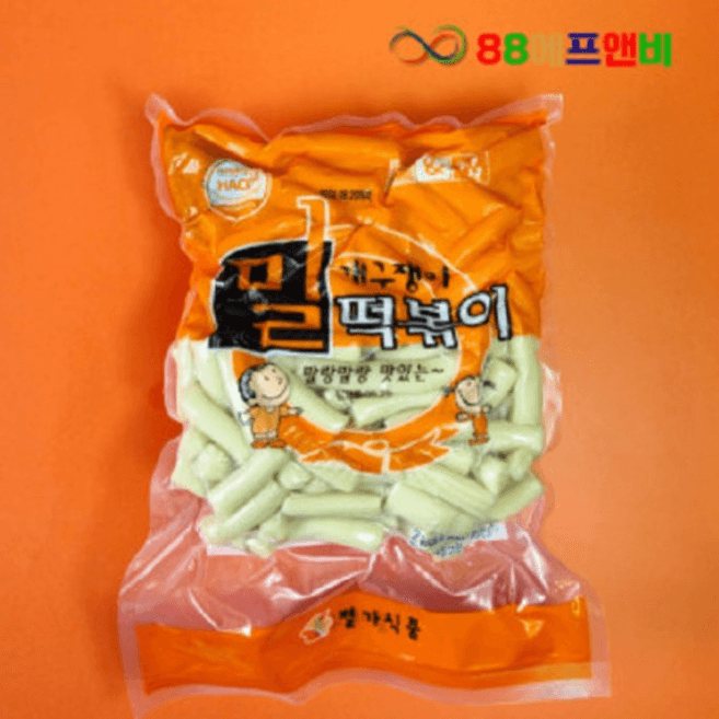 농부가 밀 떡볶이