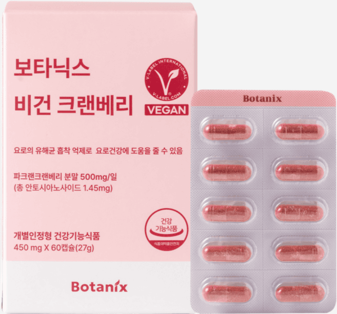 박테플로라 크랜베리(Bacteflora Cranberry) <전량수출용>
