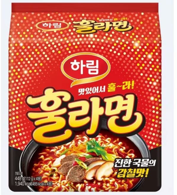 하림 훌라면