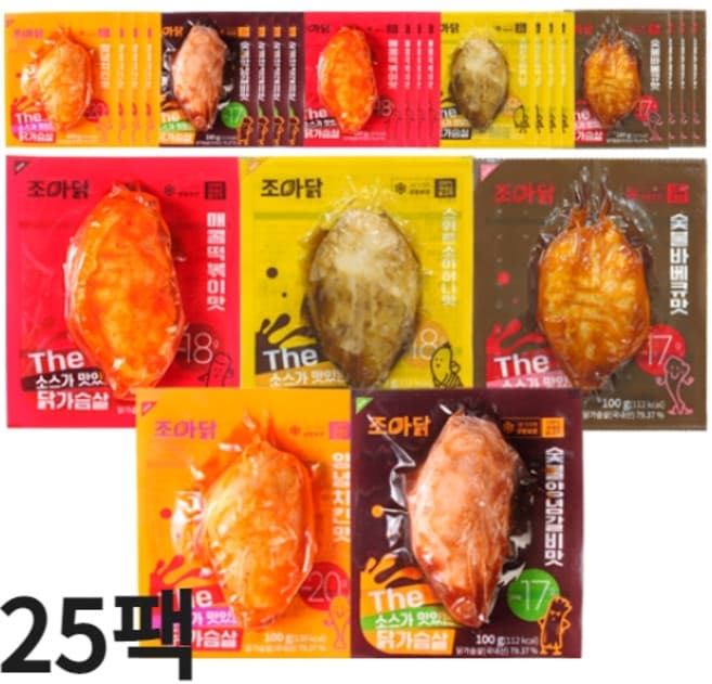 매콤소이닭