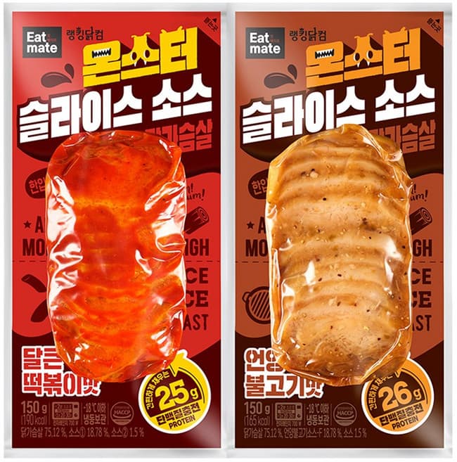 잇메이트 슬라이스 소스닭가슴살 토마토 스테이크