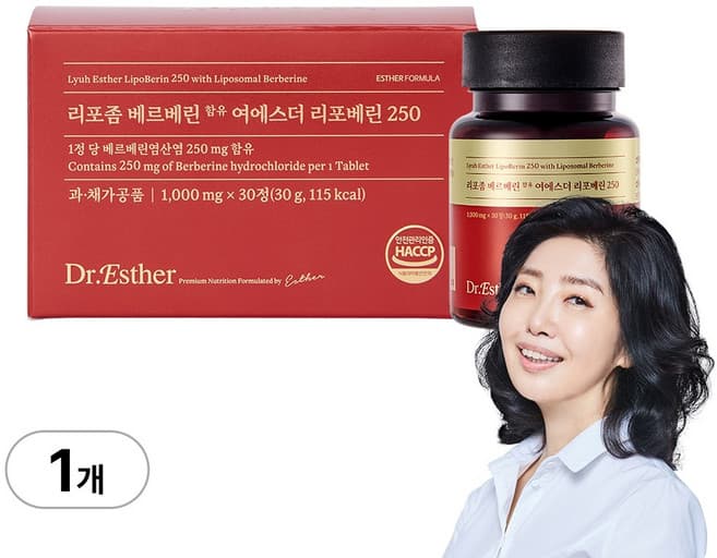 리포좀 베르베린 함유 여에스더 리포베린 250