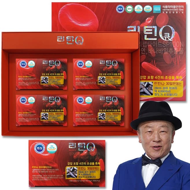 소포리-큐