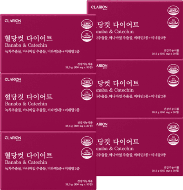 피알비더블유 오라 바나바 혈당컷 앤 카테킨